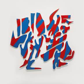 Topographic chart #01, original Abstract Acrylic Painting by Pedro  Calapez