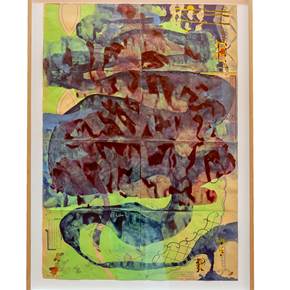 Fora da casinha, original Resumen Acrílico Pintura de Ana  Vidigal