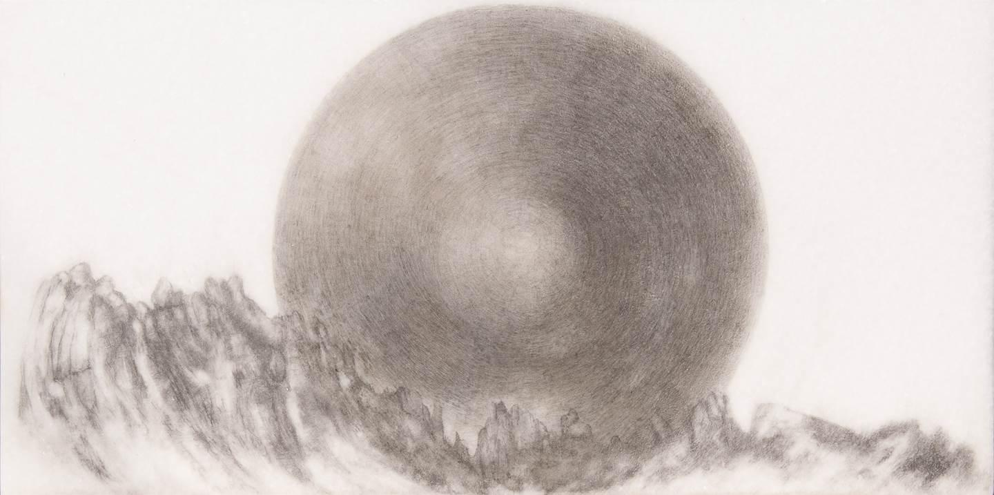 L'Eclipci I, original Géométrique Crayon Dessin et illustration par ELENA KERVINEN 