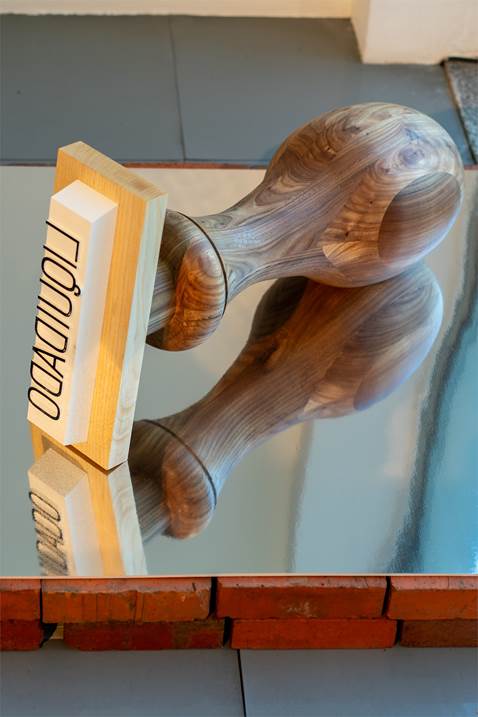 CARIMBO, original Figure humaine Technique mixte Sculpture par Délio  Jasse