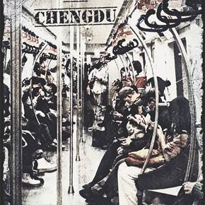 Night Train To Chengdu, original Man Analog Photography by Hua  Huang