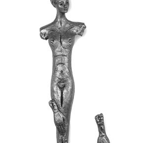 Pedaços de nós, original Human Figure Mixed Technique Sculpture by Pedro Figueiredo