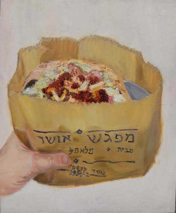 Cauliflower Sabih in Mifgash Osher, original Des endroits Panneau dur La peinture par Alma Seroussi