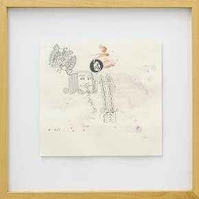 Série Museu 123, original Abstrait Papier Dessin et illustration par R. Gritto