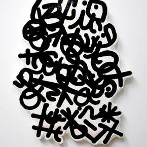 Bloco operatório #16, original Nu Acrylique La peinture par Alberto Rodrigues Marques